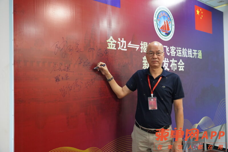 fb0aa232-800x534.jpg