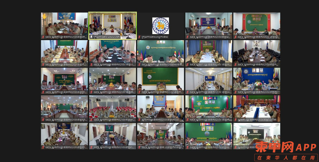 image-1410.png