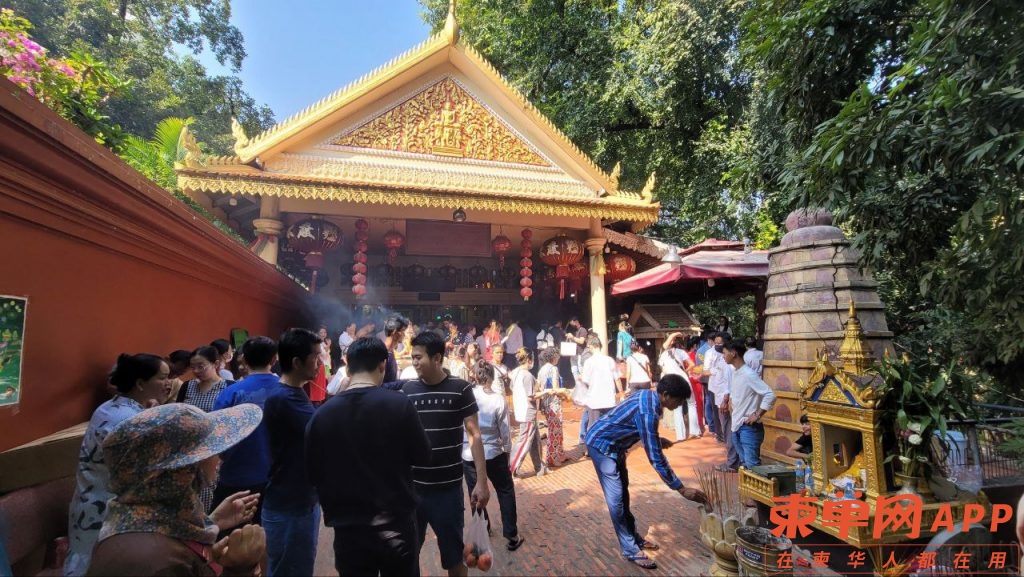 ៤-17-1024x577.jpg