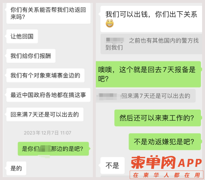 qw7.jpg