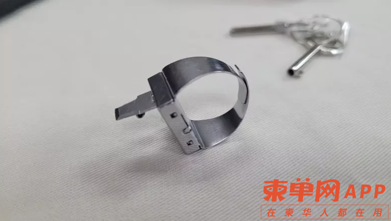 Image_20240124083708.png