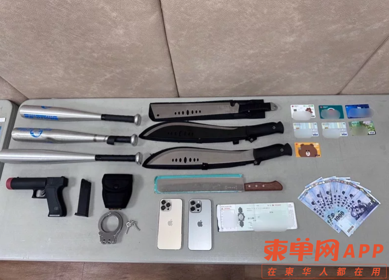 Image_20240124083726.png