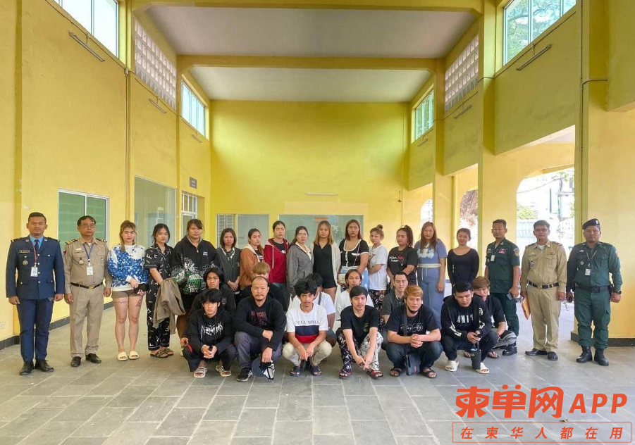 Image_20240125085111.png