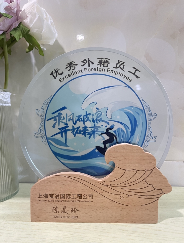 微信截图_20240125145359.png
