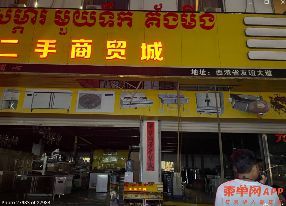 87d961bd65f4aa467a18f411a656eb3.png