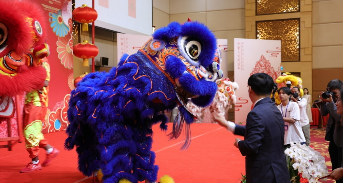 微信截图_20240127220656.png