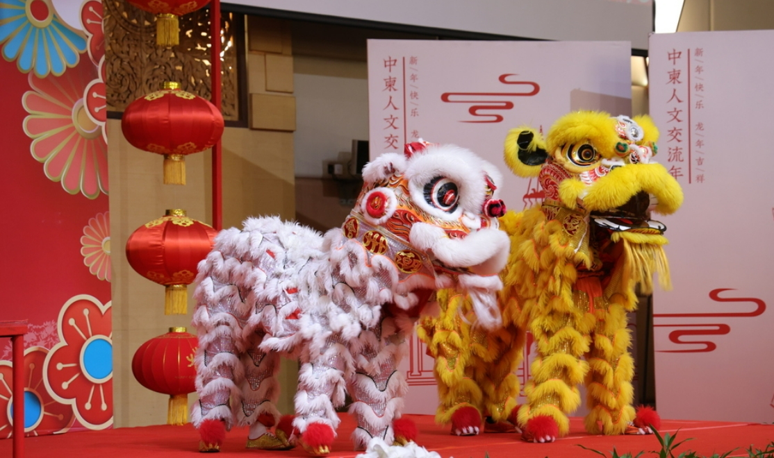 微信截图_20240127220641.png