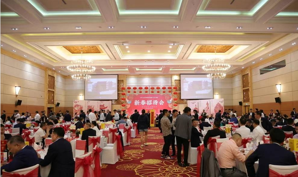 微信截图_20240127221009.png