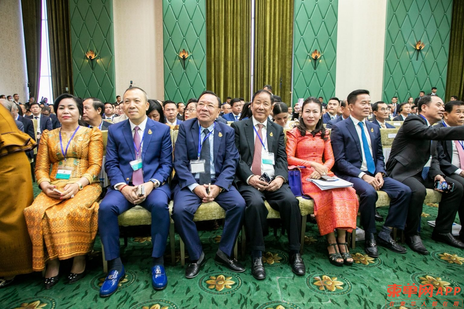 图片_20240128113032.png