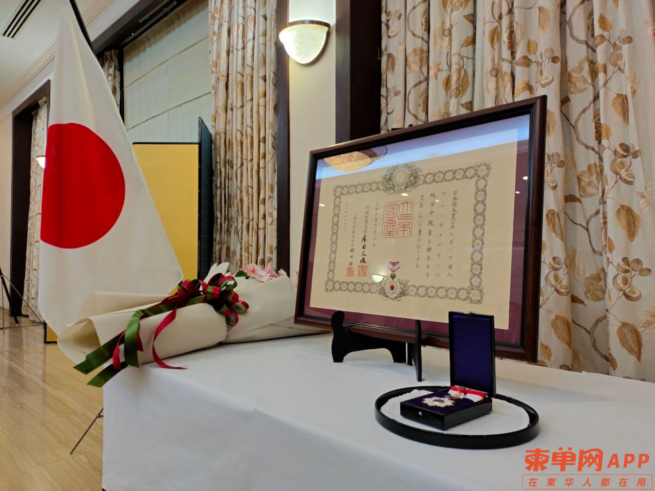 微信图片_20240128155255.png