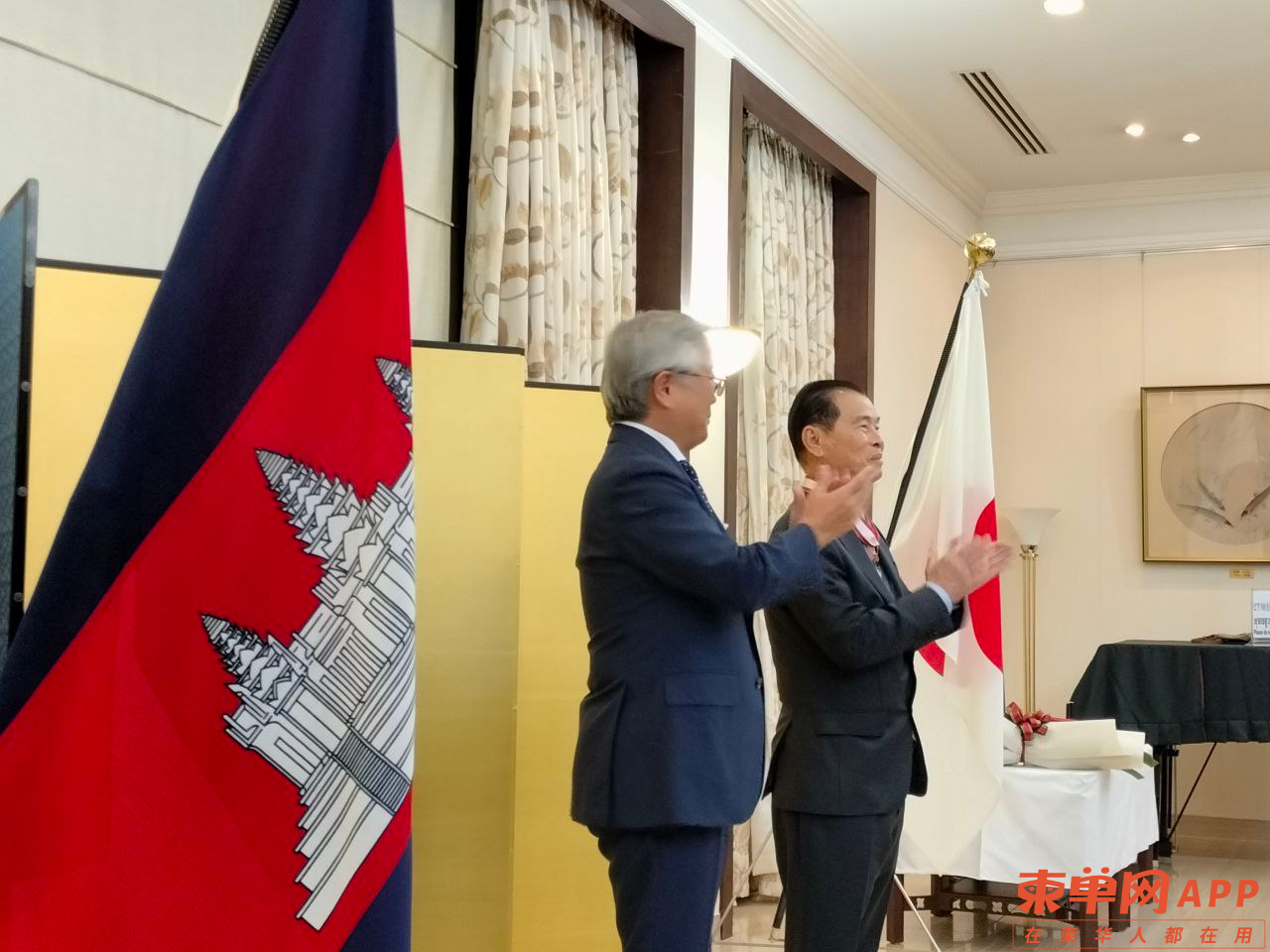 微信图片_20240128155249.png