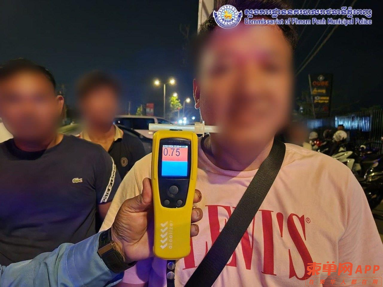 微信图片_20240128160453.png