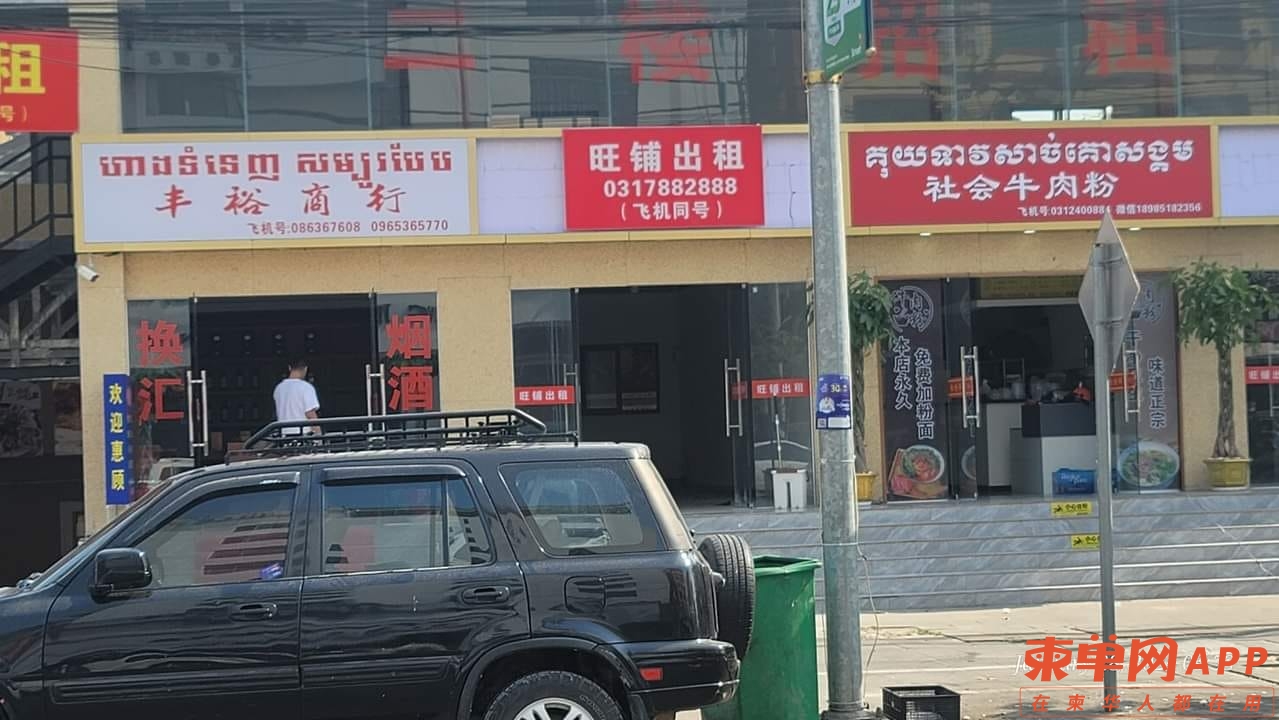 422641464_833715712100693_2358088678997804060_n.jpg
