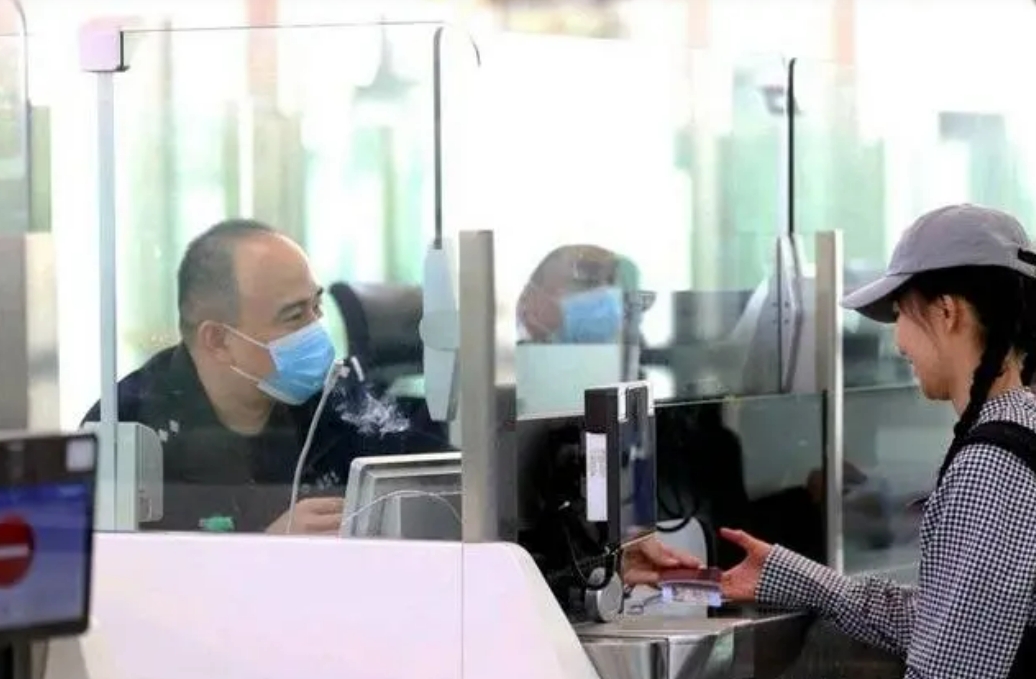 微信截图_20240129112910.png