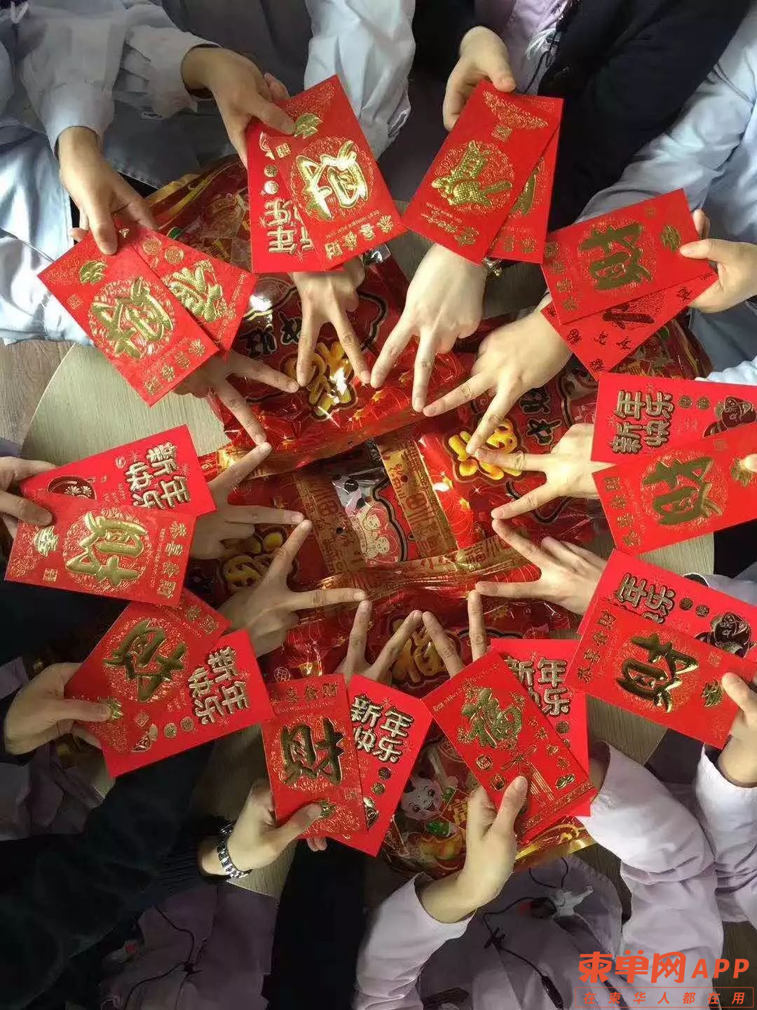 微信图片_20240129174002.png