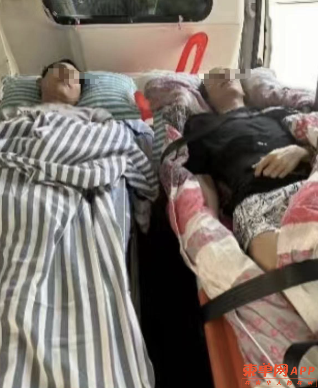 640.png
