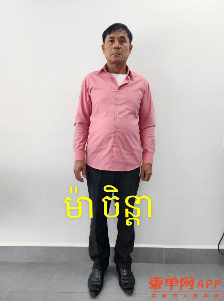 image-70-762x1024.png