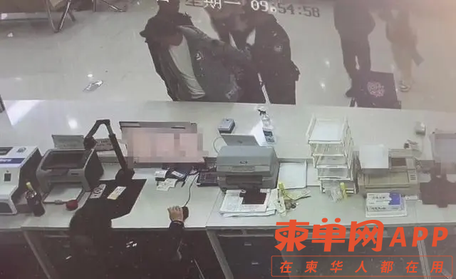 微信图片_20240202110530.png
