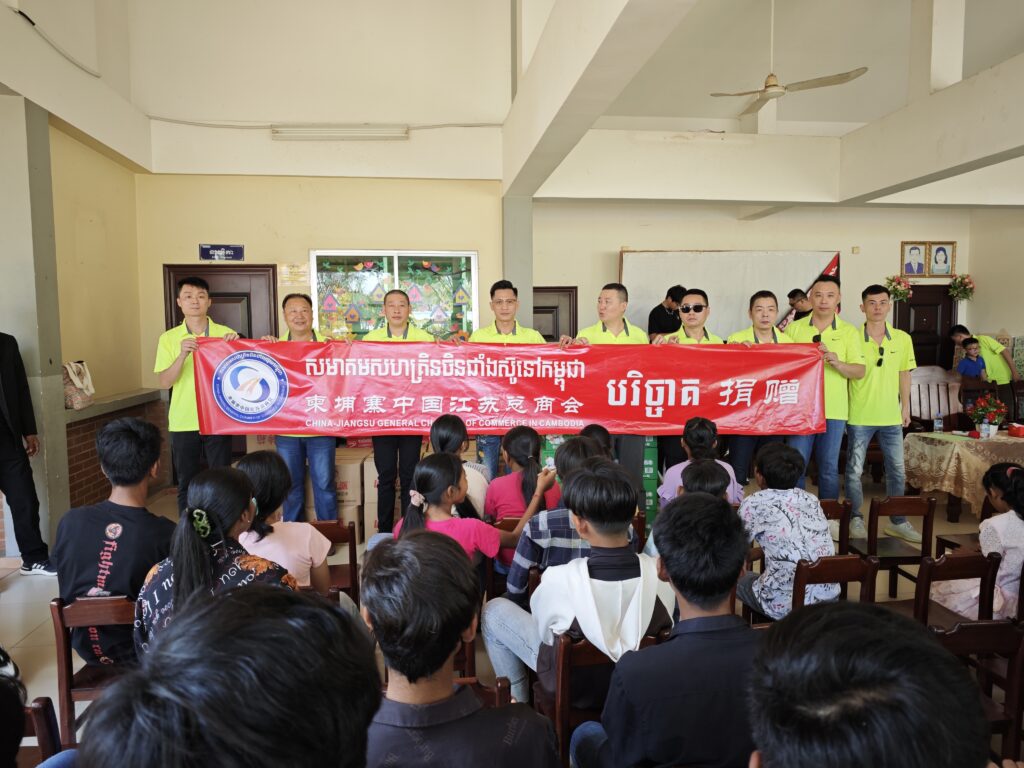 e70af8e1-1024x768.jpg