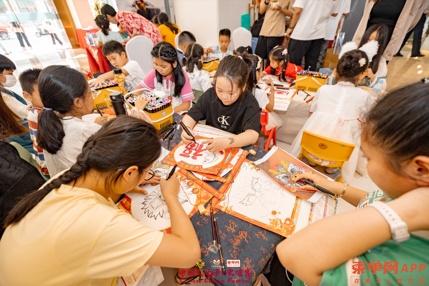 Image_20240206115208.png