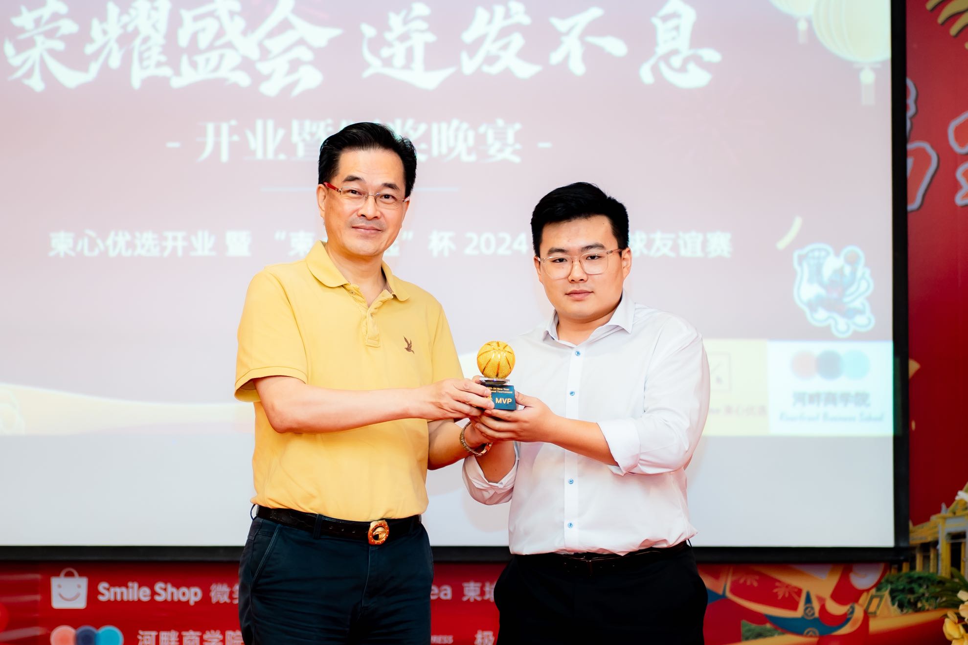 微信图片_20240208195544.jpg