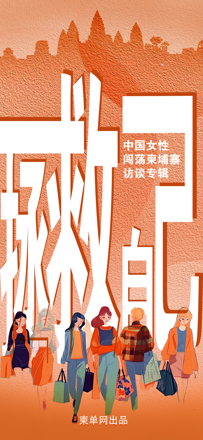 拯救自己.jpg