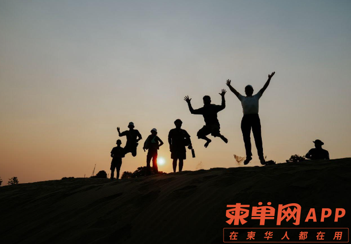 Image_20240213082229.png