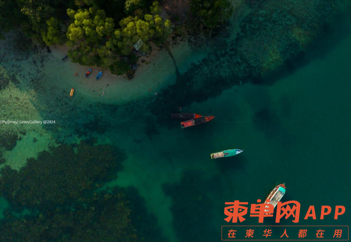 Image_20240213082309.png