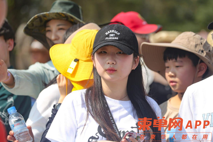Image_20240213082126.png