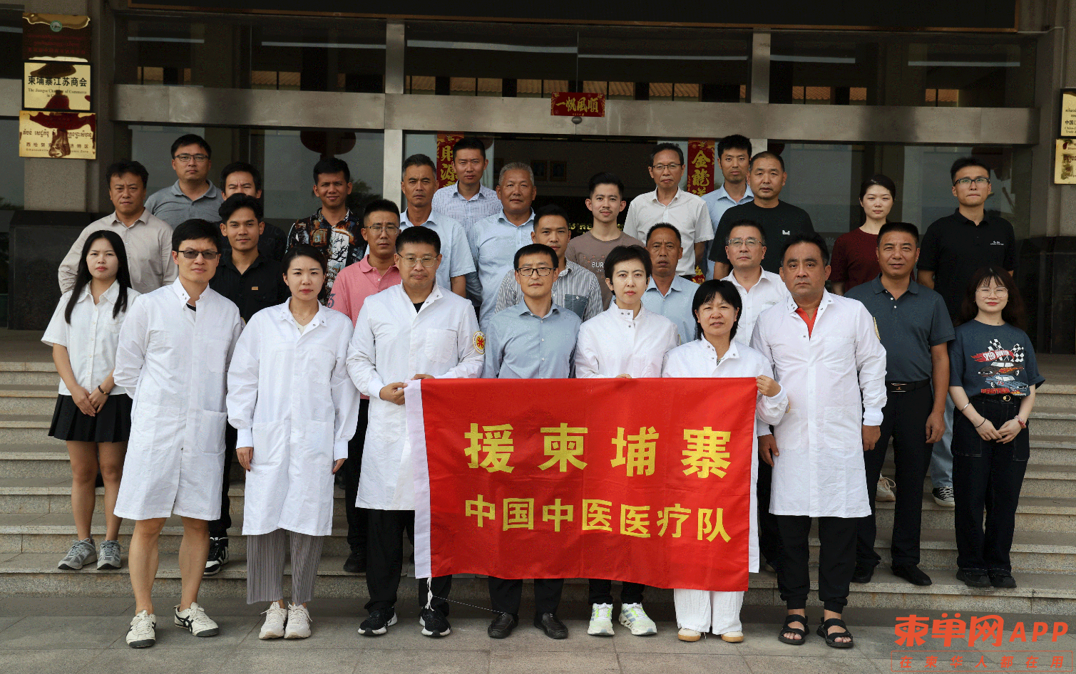 Image_20240213141103.png