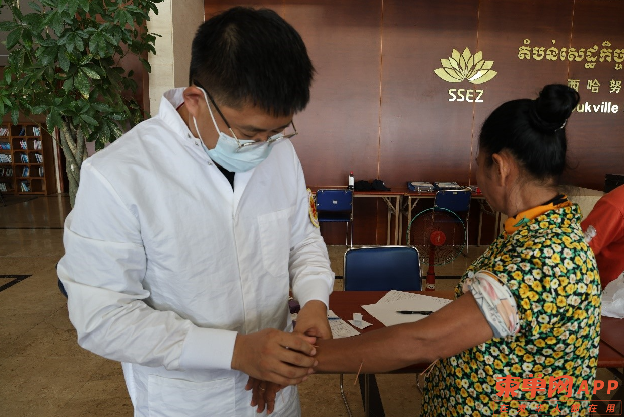 Image_20240213141241.png