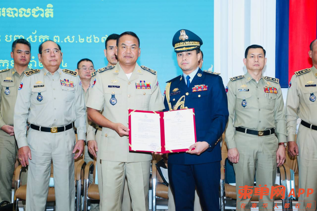 image-220-1024x682.png