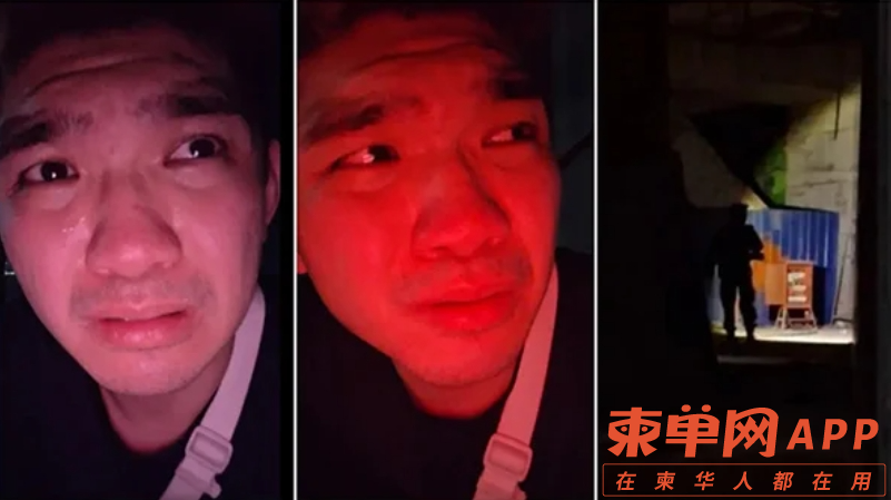 微信图片_20240214163515.png