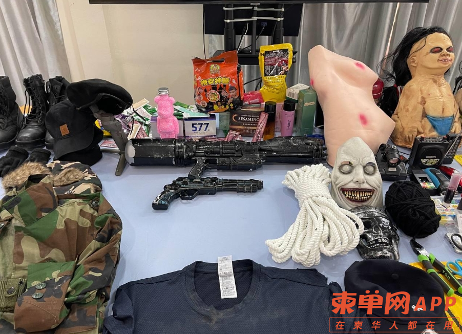 Weixin Screenshot_20240215171619.png