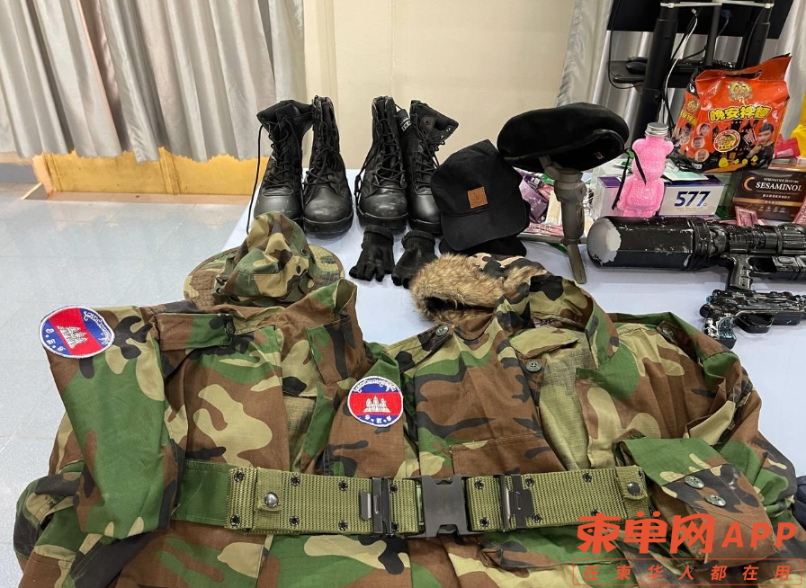 Weixin Screenshot_20240215171628.png