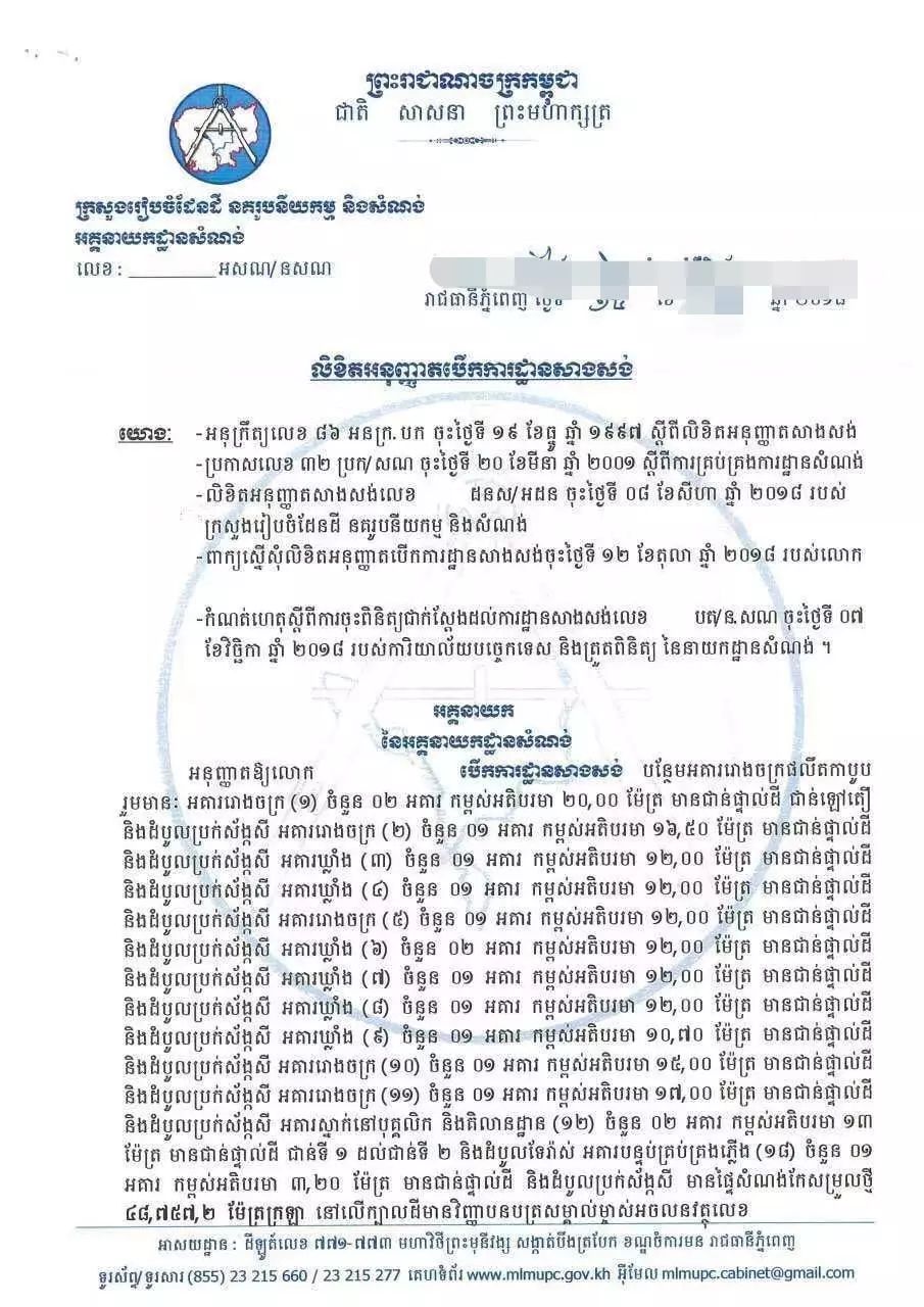 qw5.jpg