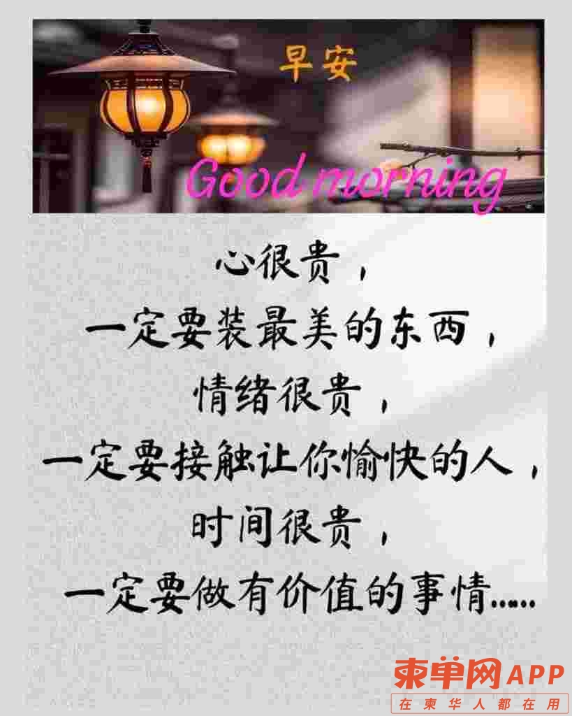 20240216220225front2_0_504109_Fvfe6-q-R2GmIQtlwSXiCXS0QxdJ.jpg
