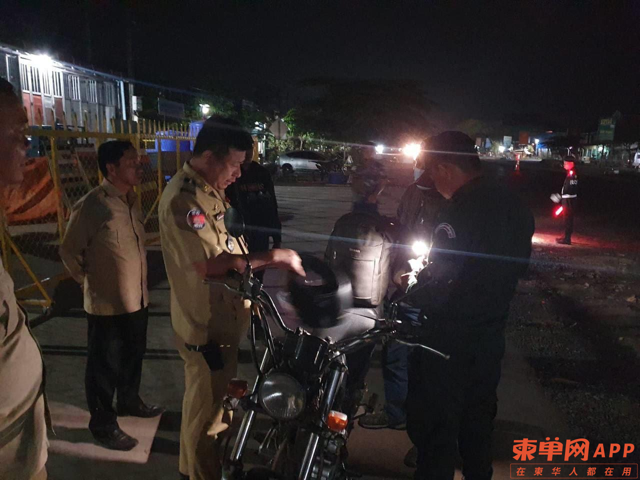 微信图片_20240218152606.png