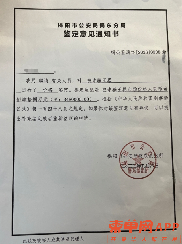 监1.png