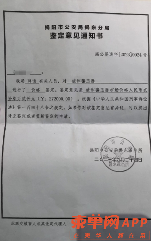 监2.png