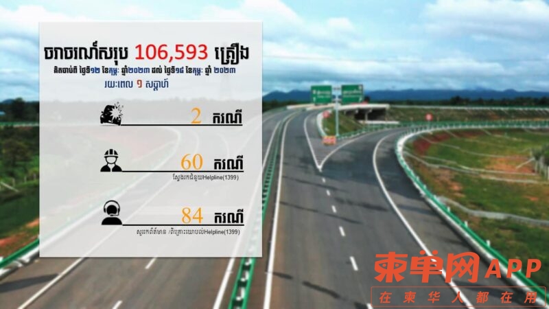 563d7db3-800x450.jpeg