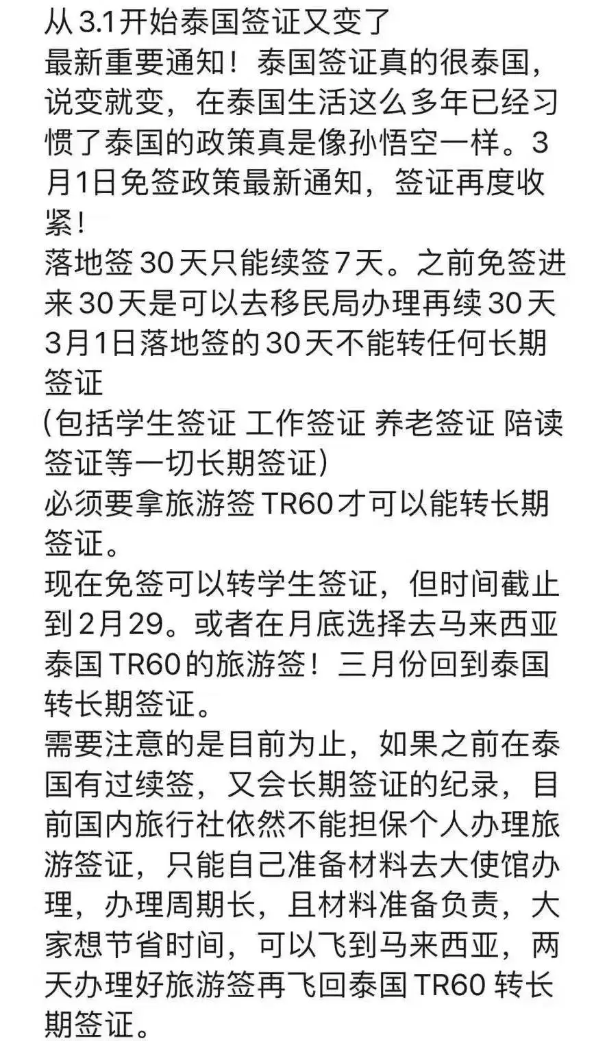 微信图片_20240223093501.png