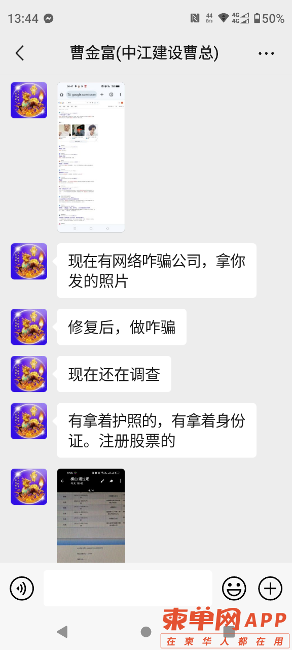 20240223144844front2_0_569820_Fj7Gm90DfRyAkV4ZjVHlVtcH3y23.png