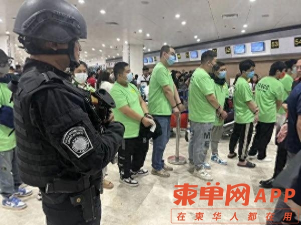 40余名中国公民被遣返！在境外从事离岸博彩