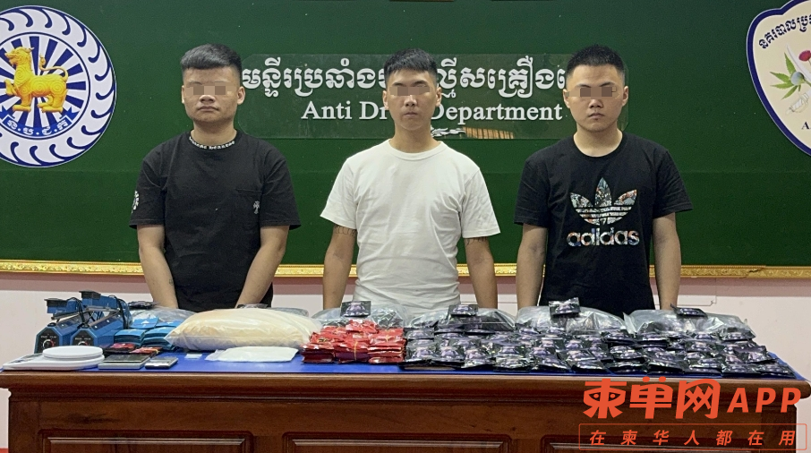 Weixin Screenshot_20240226082723.png