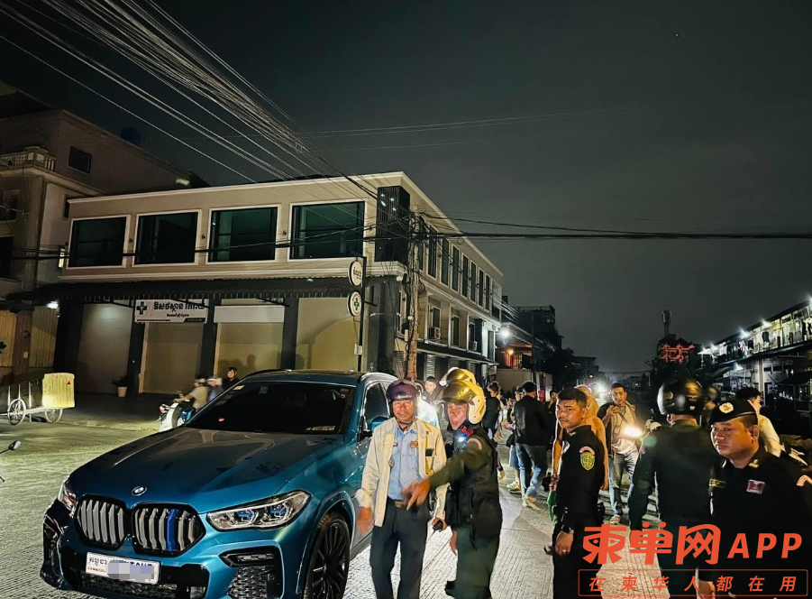 Weixin Screenshot_20240226090400.png