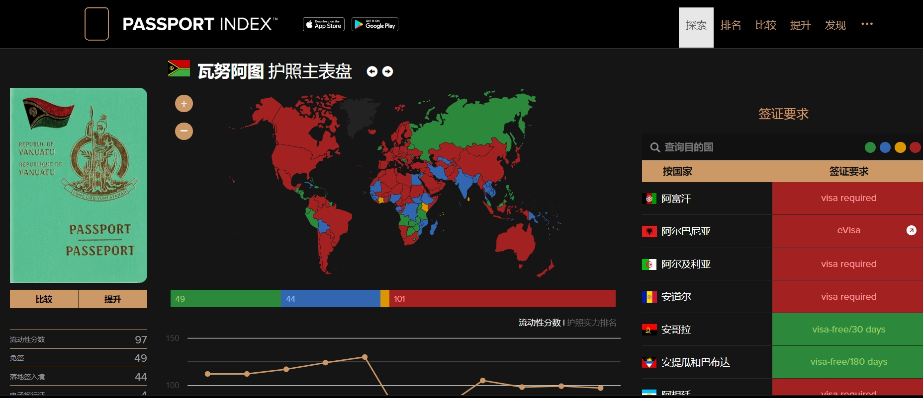 微信截图_20240229110402.png