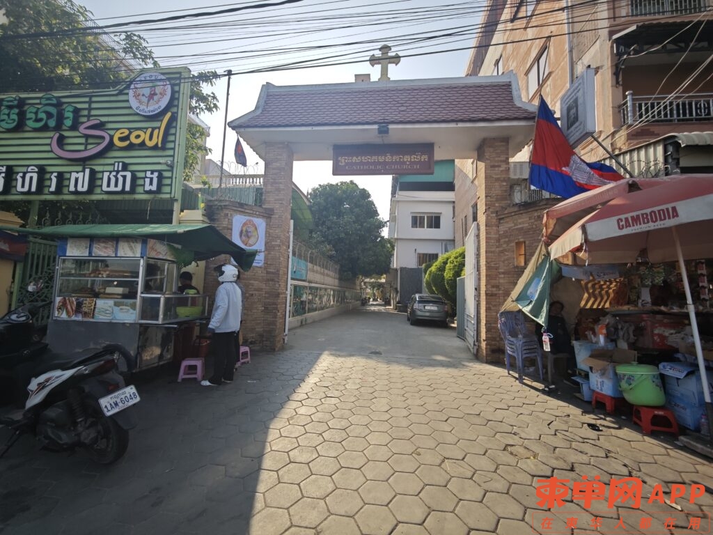 875b322c-1024x768.jpg