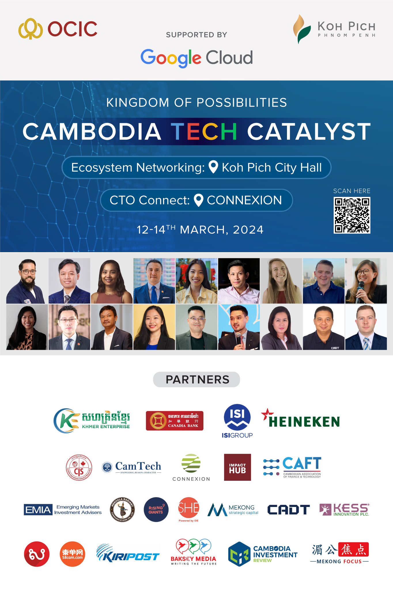 Cambodia-Tech-Catalyst-1364x2046.jpg