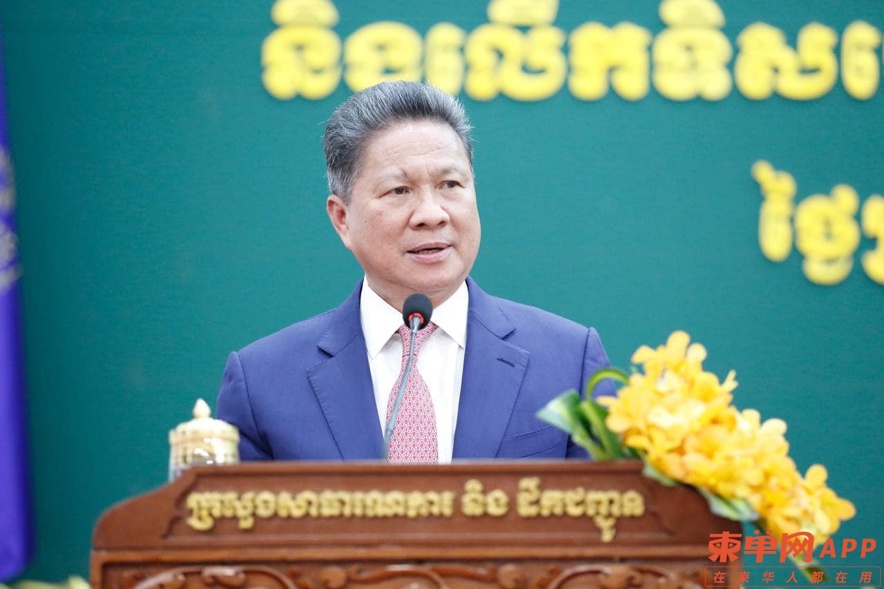 柬埔寨向中国申请贷款，维修3号公路受损路段